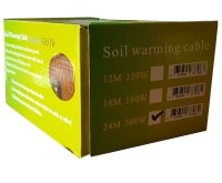 24m Soil Warming Cable